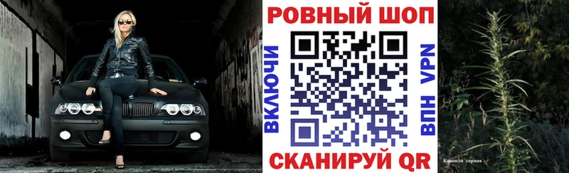 Где купить наркоту Богородск АМФЕТАМИН  МАРИХУАНА  МЕФ  Гашиш  Alpha PVP 