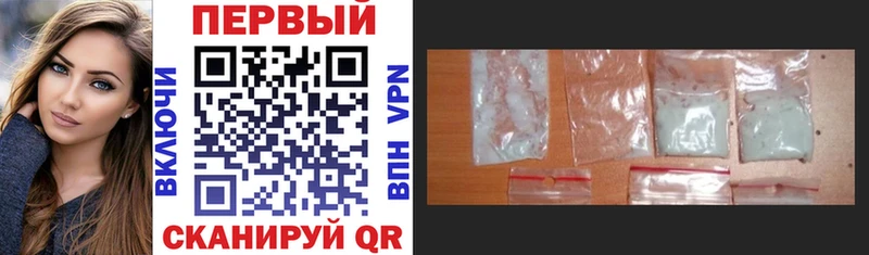 Amphetamine Розовый Богородск