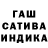 АМФЕТАМИН 98% Hikawa