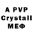 Amphetamine Premium Jdjdv Jdjdj