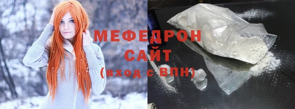 прущие крисы Беломорск