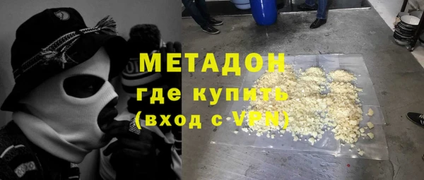 тгк Белоозёрский