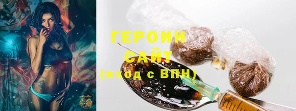 тгк Белоозёрский