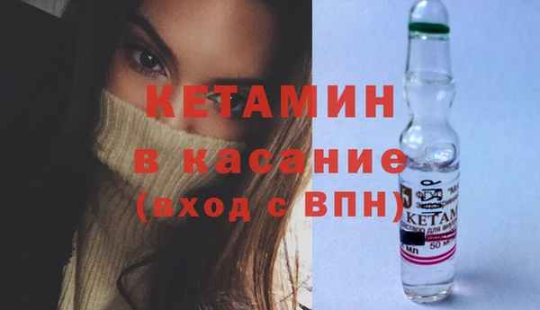 альфа пвп VHQ Нея