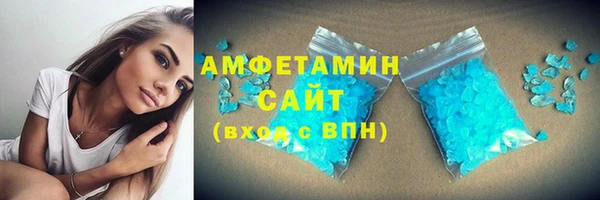 тгк Белоозёрский