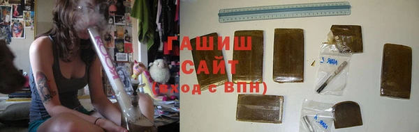 прущие крисы Беломорск