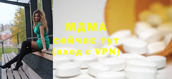 прущие крисы Беломорск