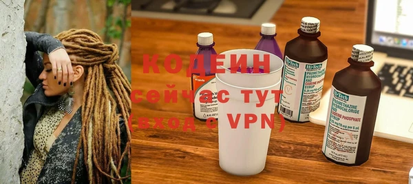 тгк Белоозёрский