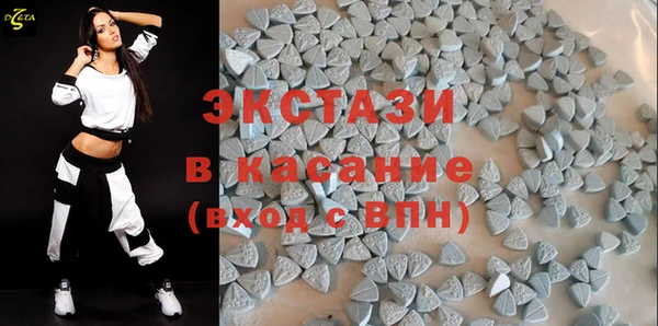 прущие крисы Белокуриха