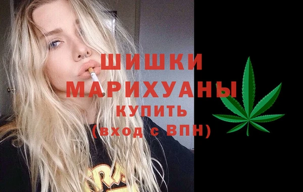 тгк Белоозёрский