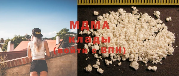 прущие крисы Беломорск