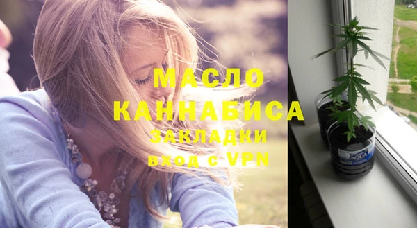 прущие крисы Беломорск