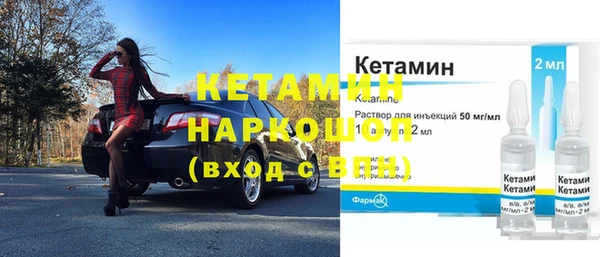 тгк Белоозёрский