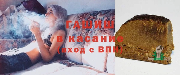 прущие крисы Беломорск