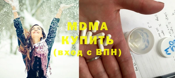 прущие крисы Беломорск