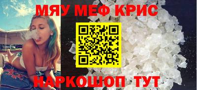 хмурый Моздок