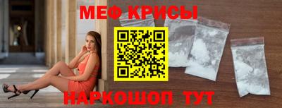 хмурый Можга