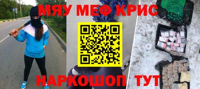 хмурый Моздок