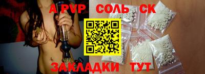 хмурый Можга