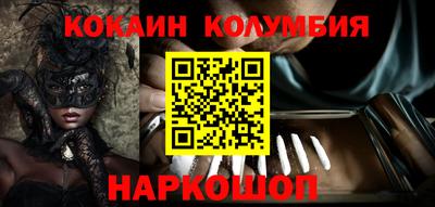 хмурый Можга