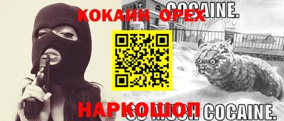 хмурый Моздок