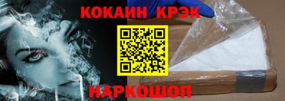 хмурый Можга