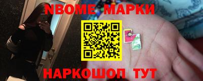 хмурый Можга