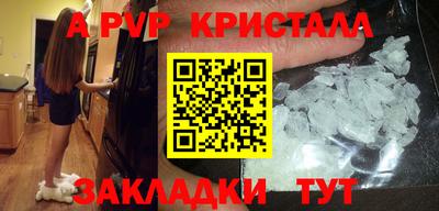 хмурый Моздок