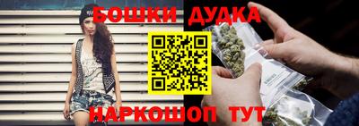 круглые Можайск