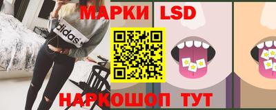 хмурый Моздок