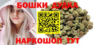 хмурый Моздок