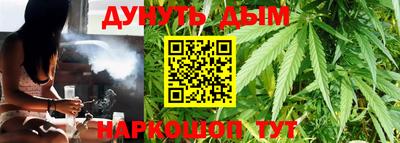 хмурый Можга