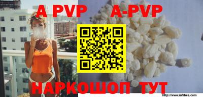 круглые Можайск
