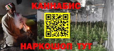 хмурый Можга