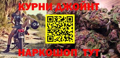 стафф Малоярославец