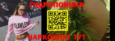 круглые Можайск