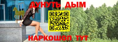 хмурый Моздок