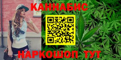 хмурый Моздок