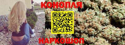 COCAINE Мариинск