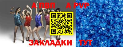 хмурый Моздок
