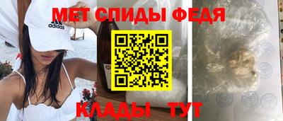 хмурый Можга