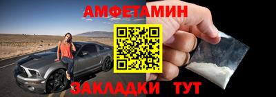 хмурый Можга