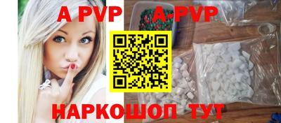 круглые Можайск