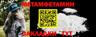 хмурый Можга