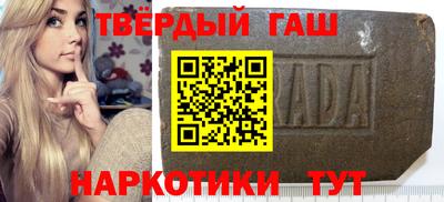 хмурый Можга