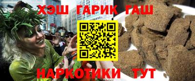 хмурый Можга