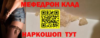 хмурый Моздок