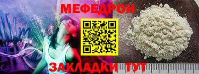 хмурый Моздок