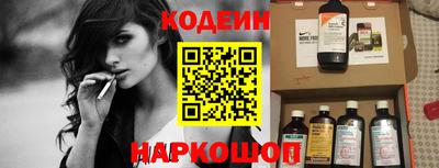 хмурый Моздок
