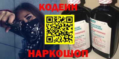 круглые Можайск